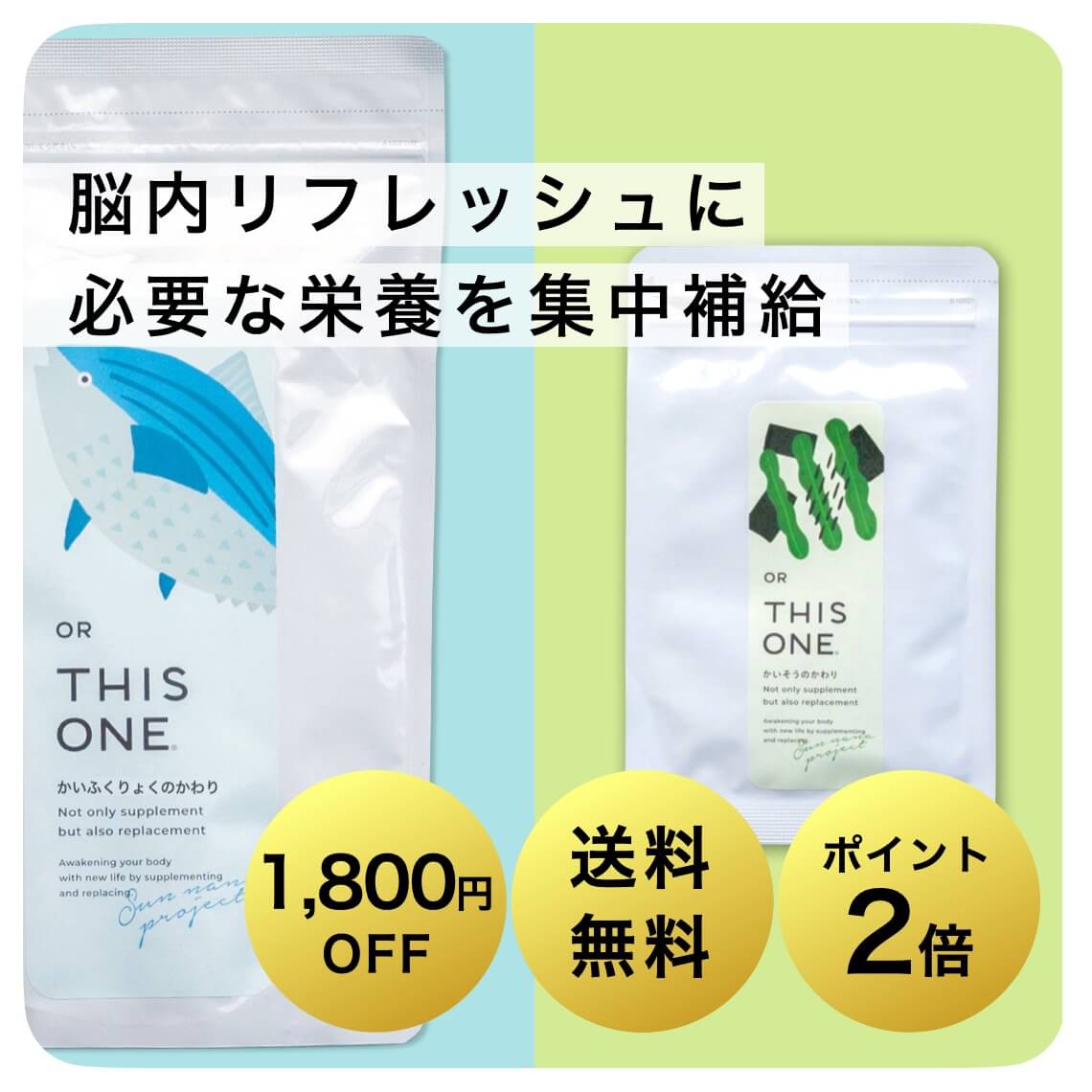 商品3