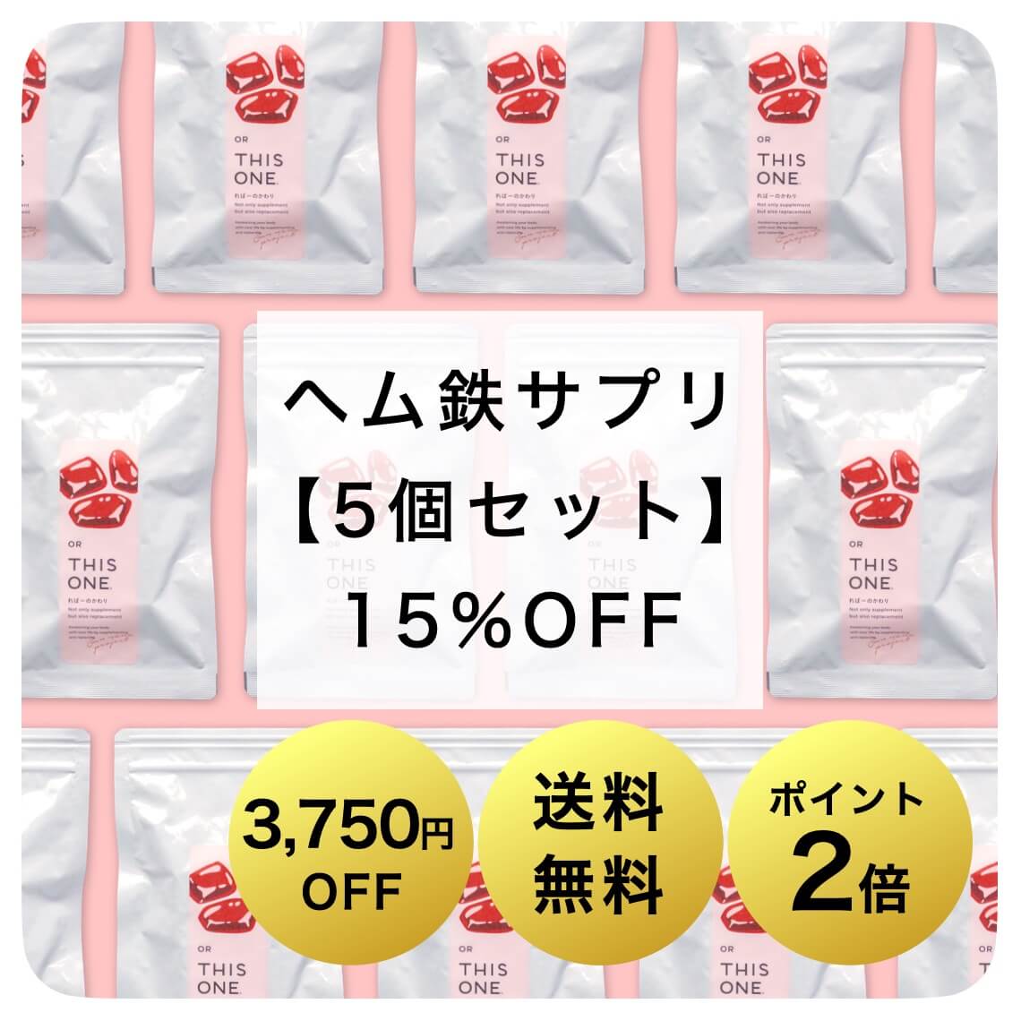 商品4