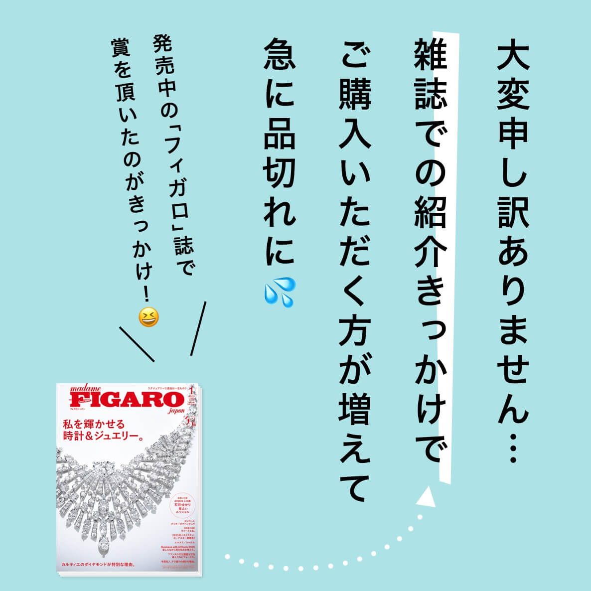 かいふくりょくのかわり予約