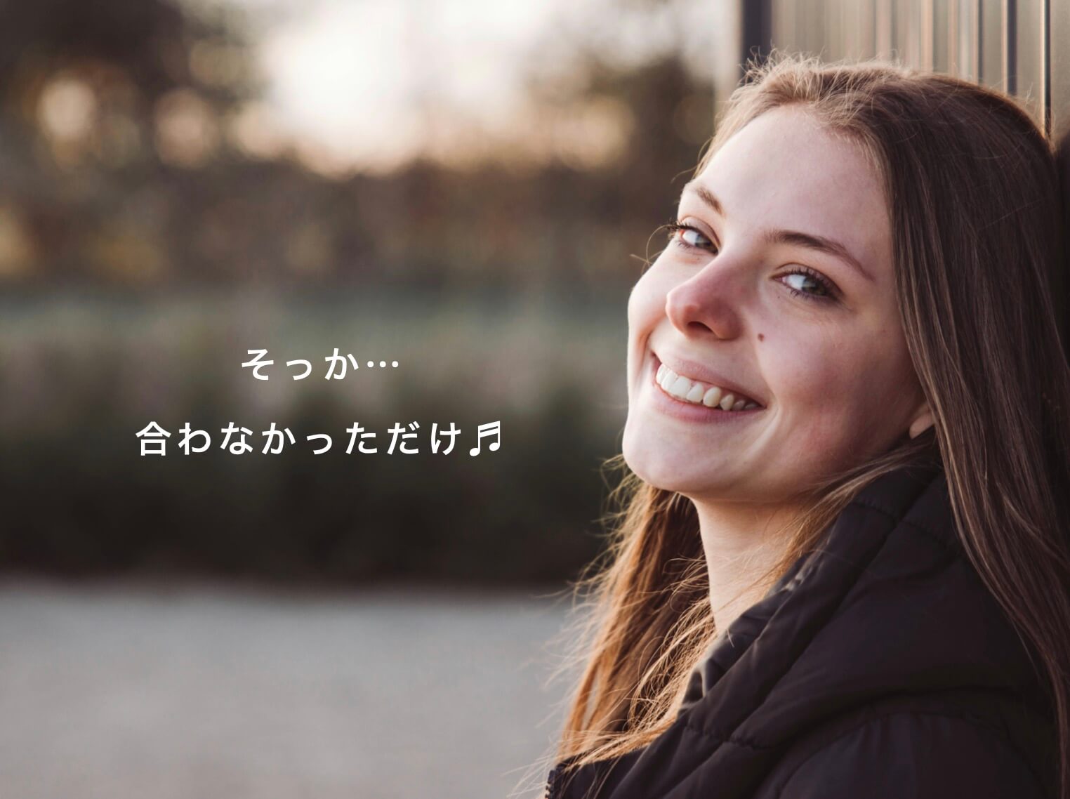 サプリの選び方がわかった更年期女性