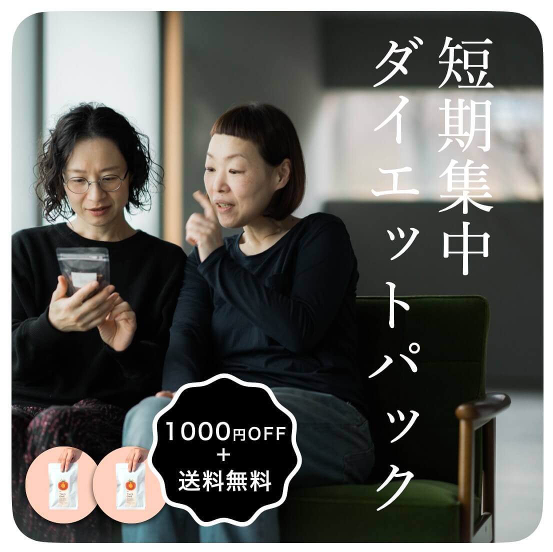 商品3