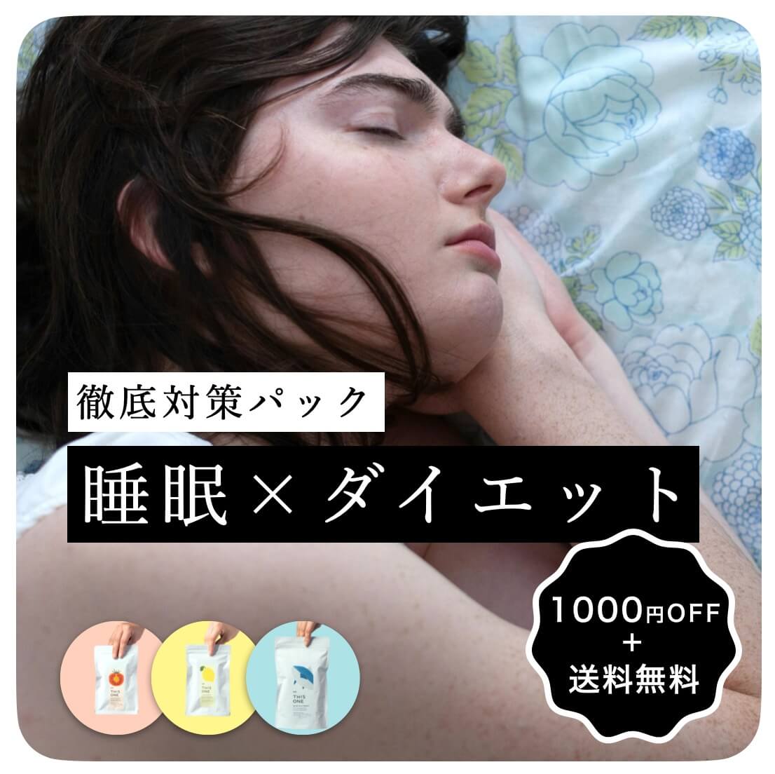 商品5