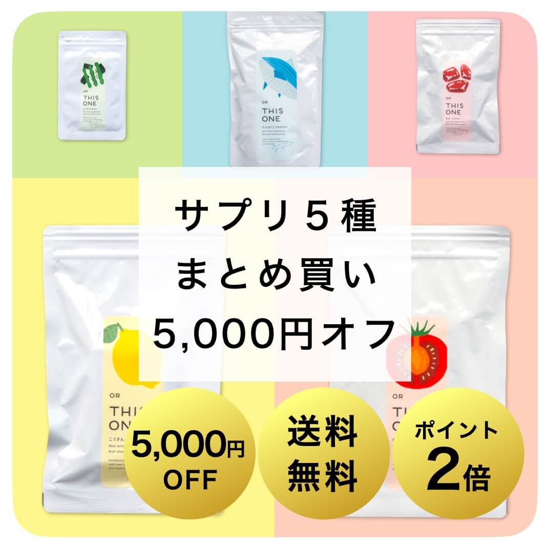 商品5