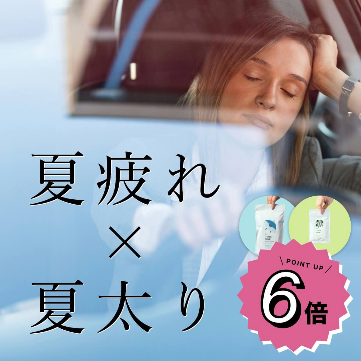 商品1