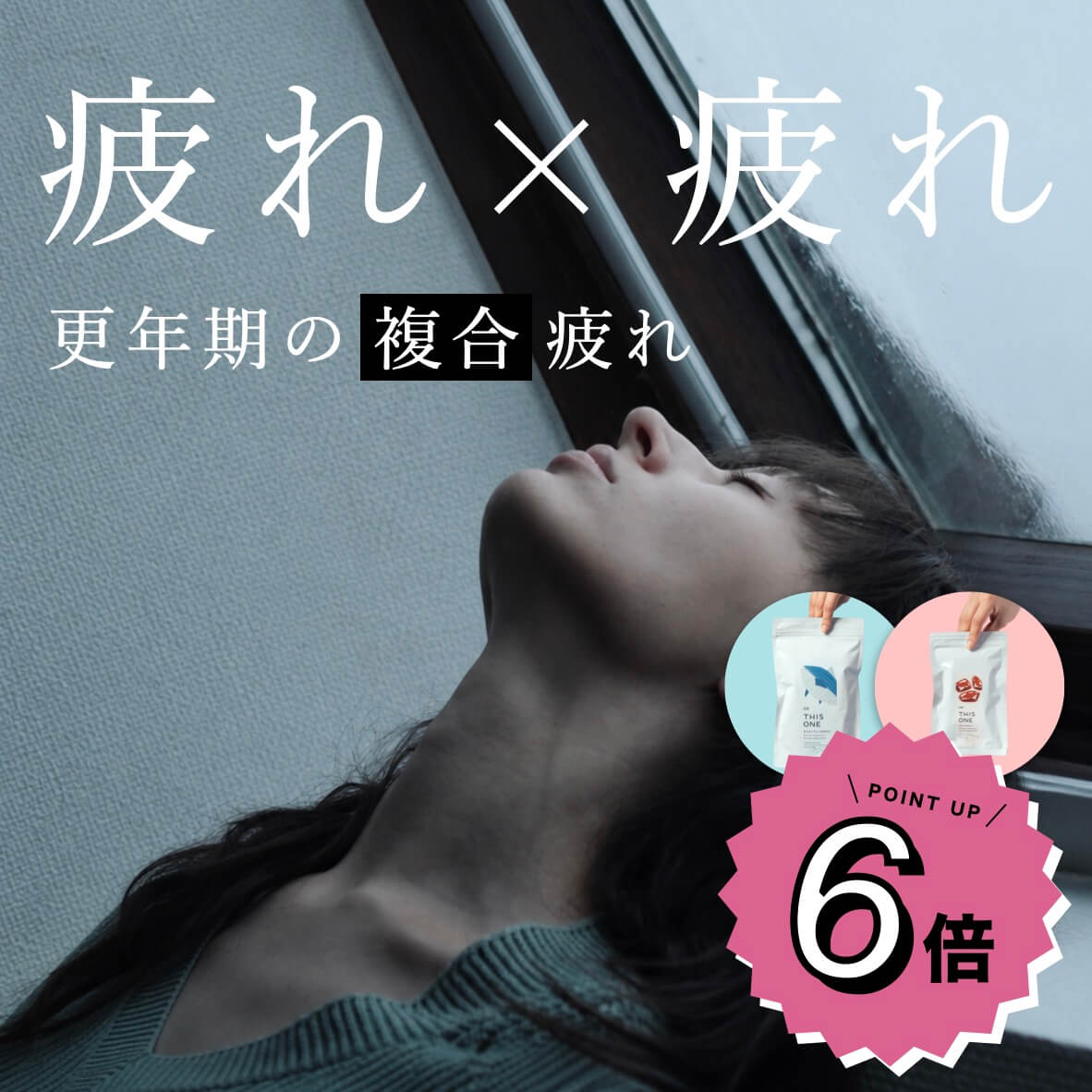 商品6