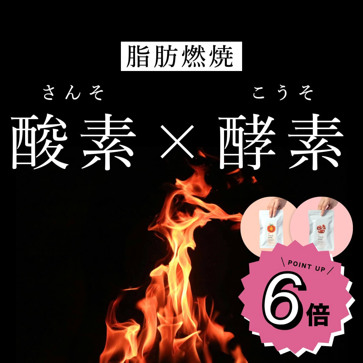 商品4