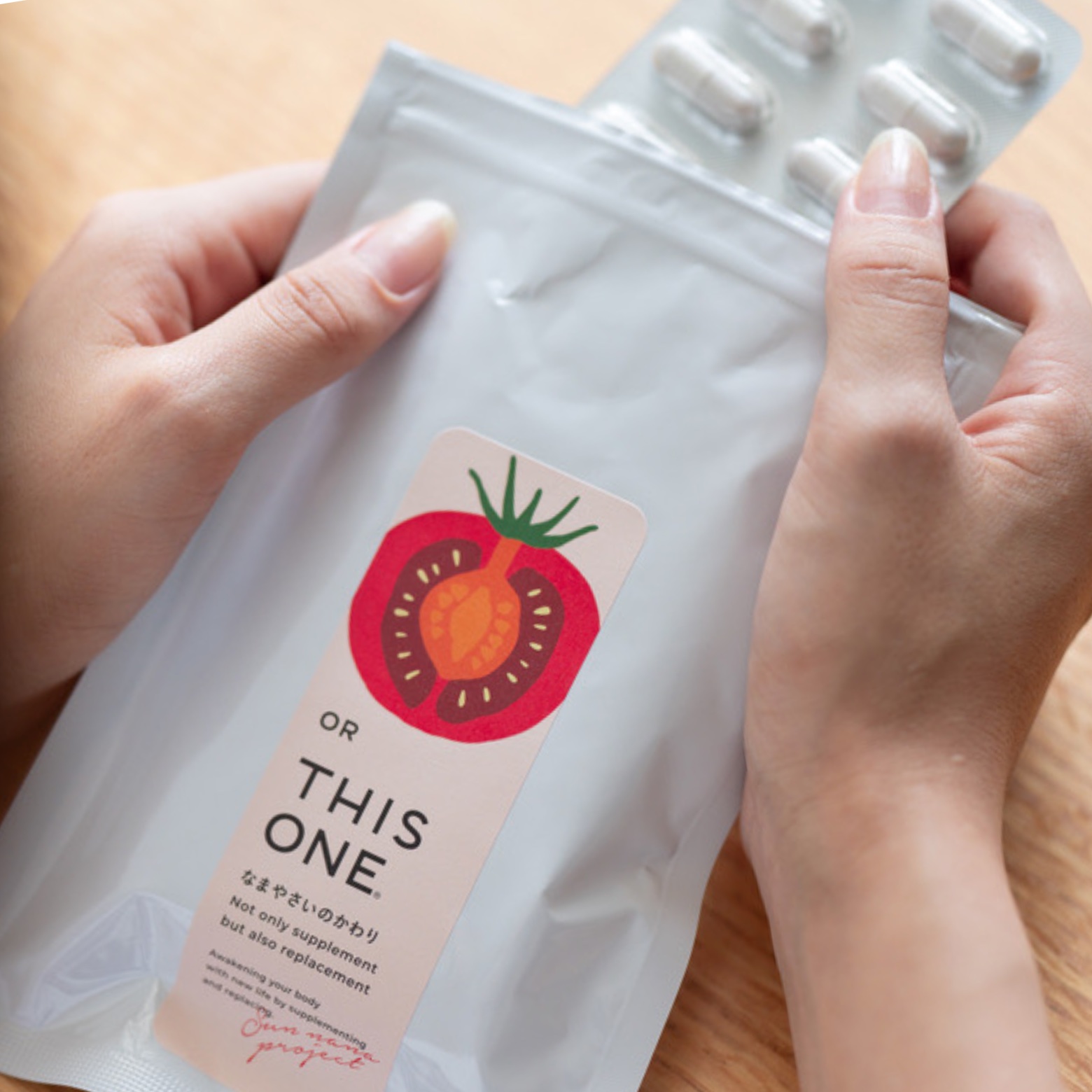 更年期専門店オアディスワンの男性用更年期障害のサプリメントなまやさいのかわりのイメージ