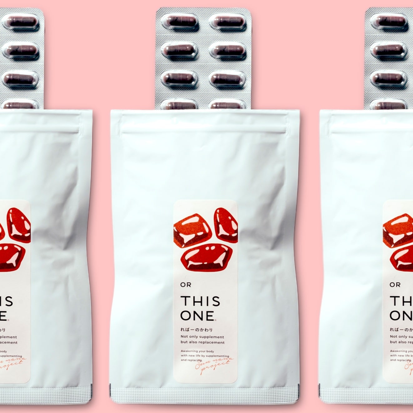 更年期の貧血対策におすすめのヘム鉄サプリメント