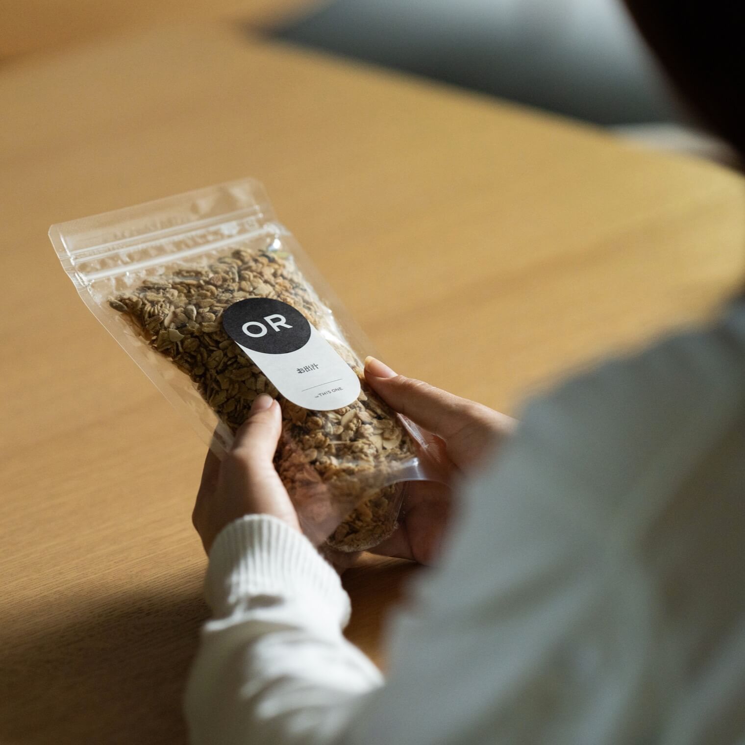 オアディスワンのお出汁グラノーラ