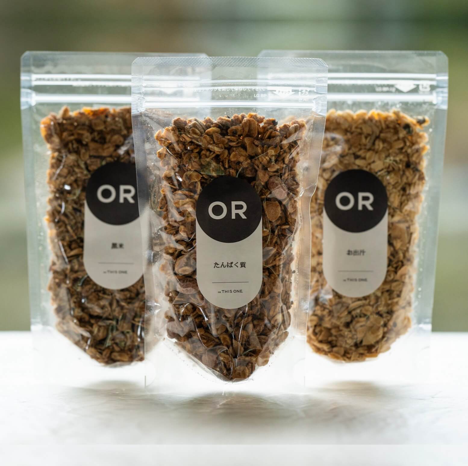 オアディスグラノーラ3種