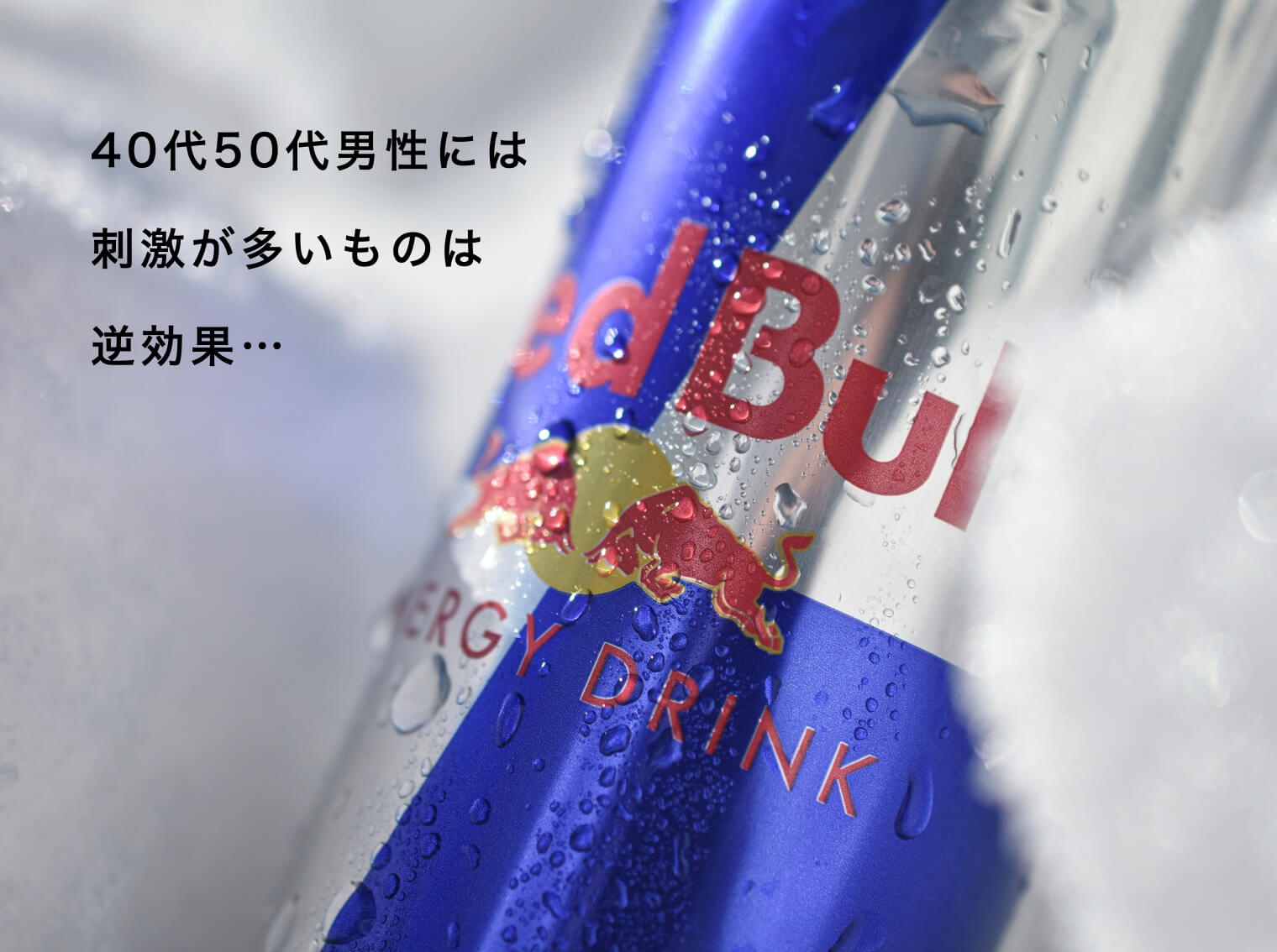 40代50代のサプリ選びで重要なこと