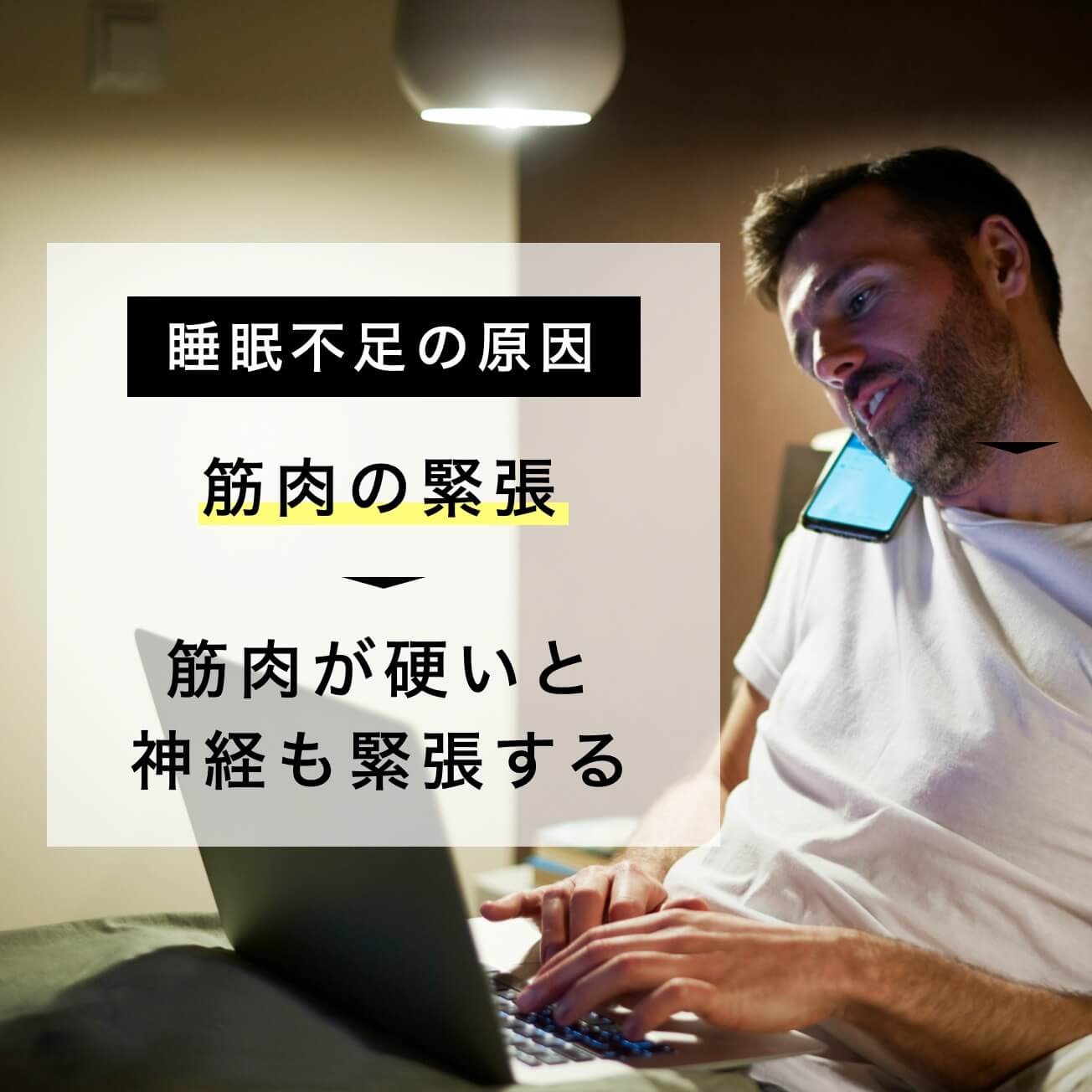 自律神経サプリ 更年期の睡眠改善パック《公式》オアディスワン