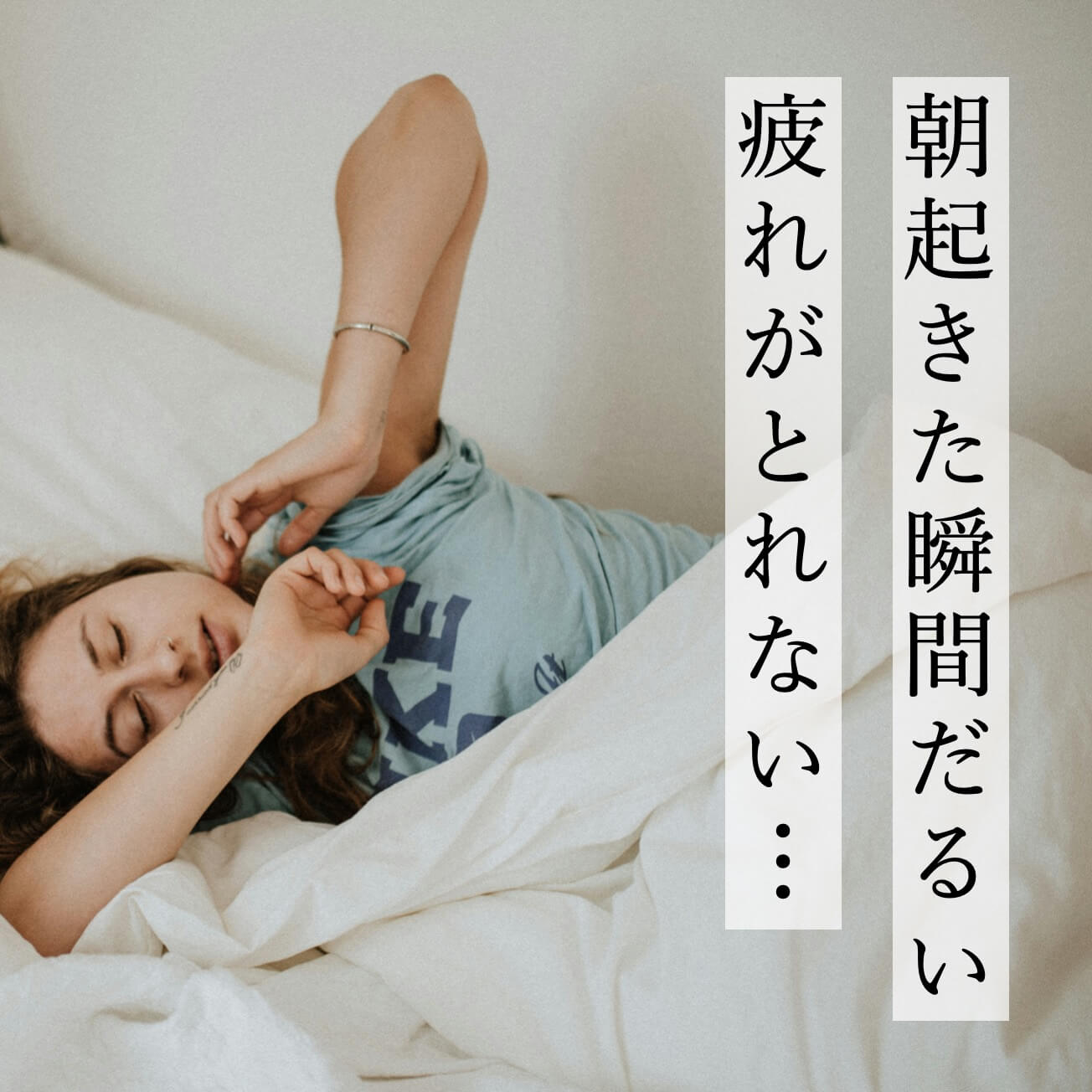 自律神経サプリ 更年期の睡眠改善パック《公式》オアディスワン