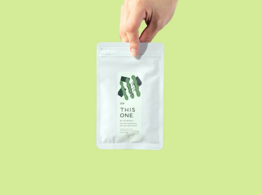 リラックスに特化したサプリかいそうのかわり