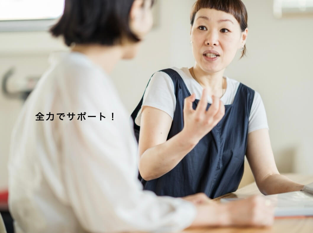 しっかりカウンセリングしている写真