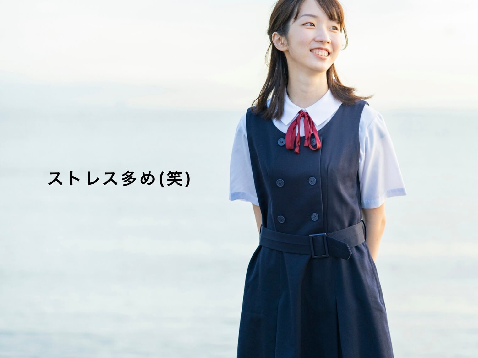 ストレスを抱えている学生の写真