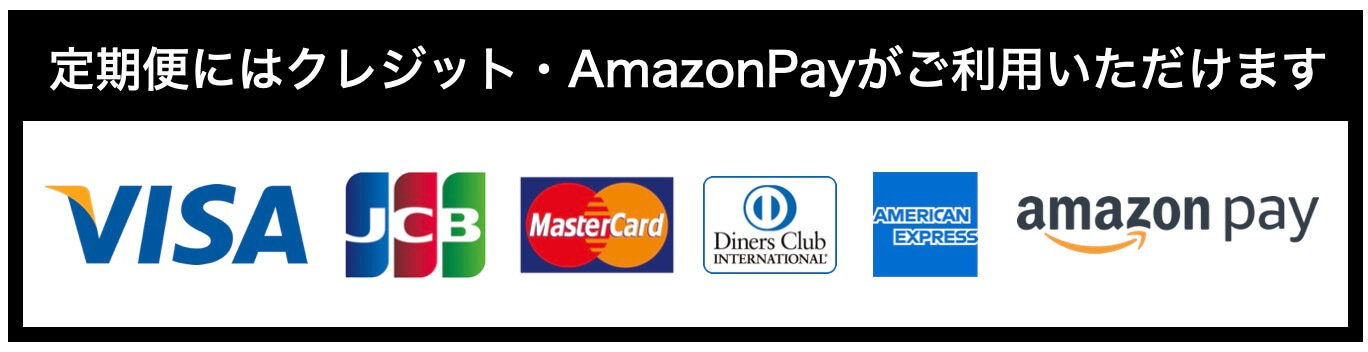 支払い方法アイコン