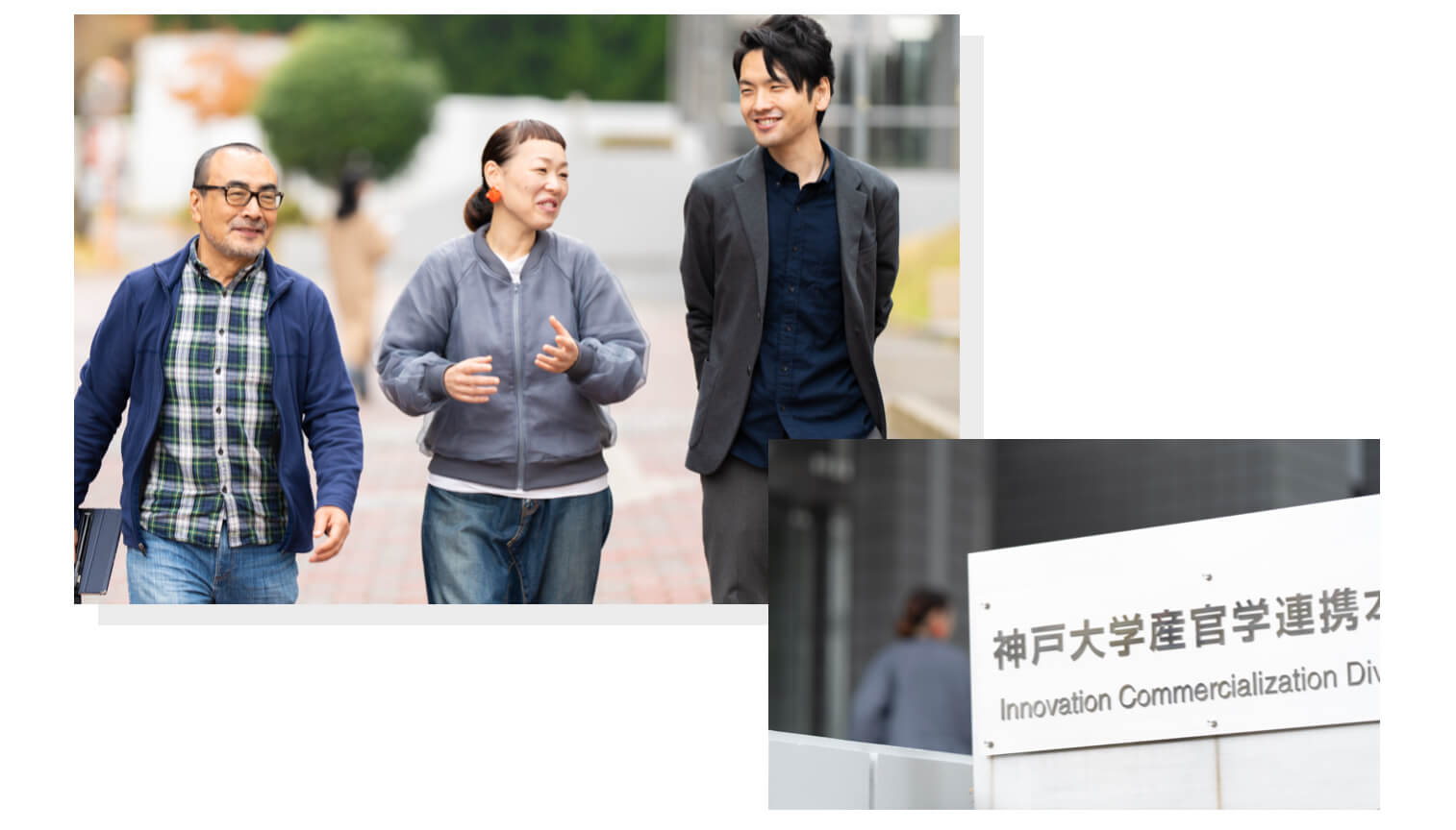 神戸大学教授と話すオアディスワンプロデューサー前田晴代