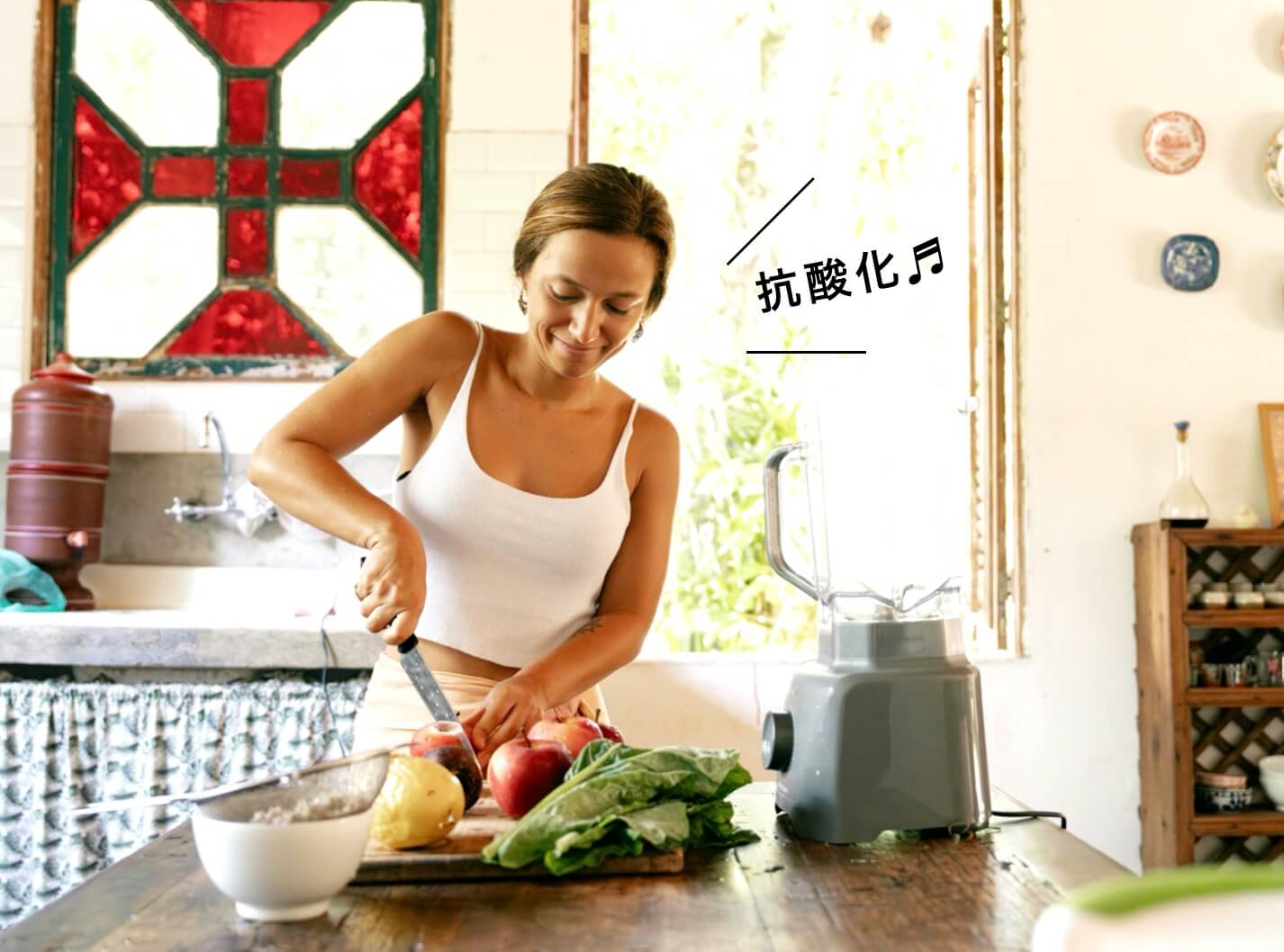 便秘が解消されてご機嫌な更年期女性