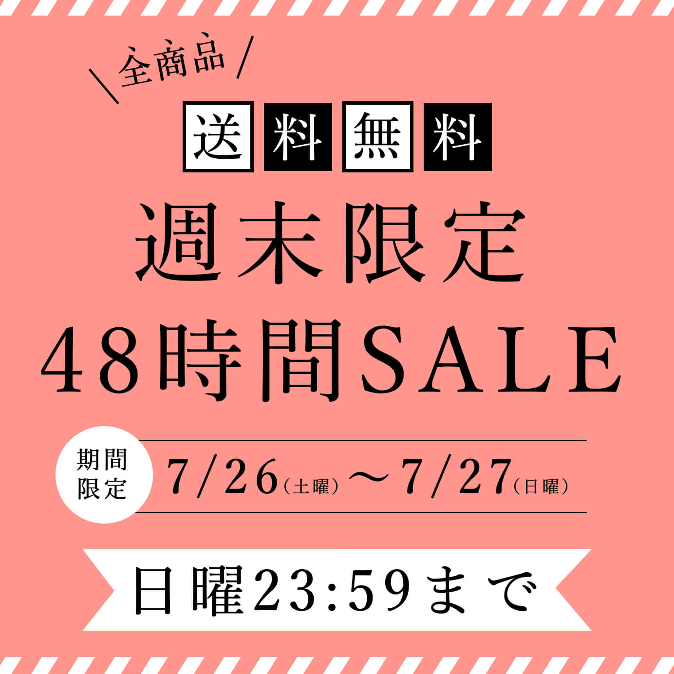 更年期の錆びとり＝副腎の抗酸化