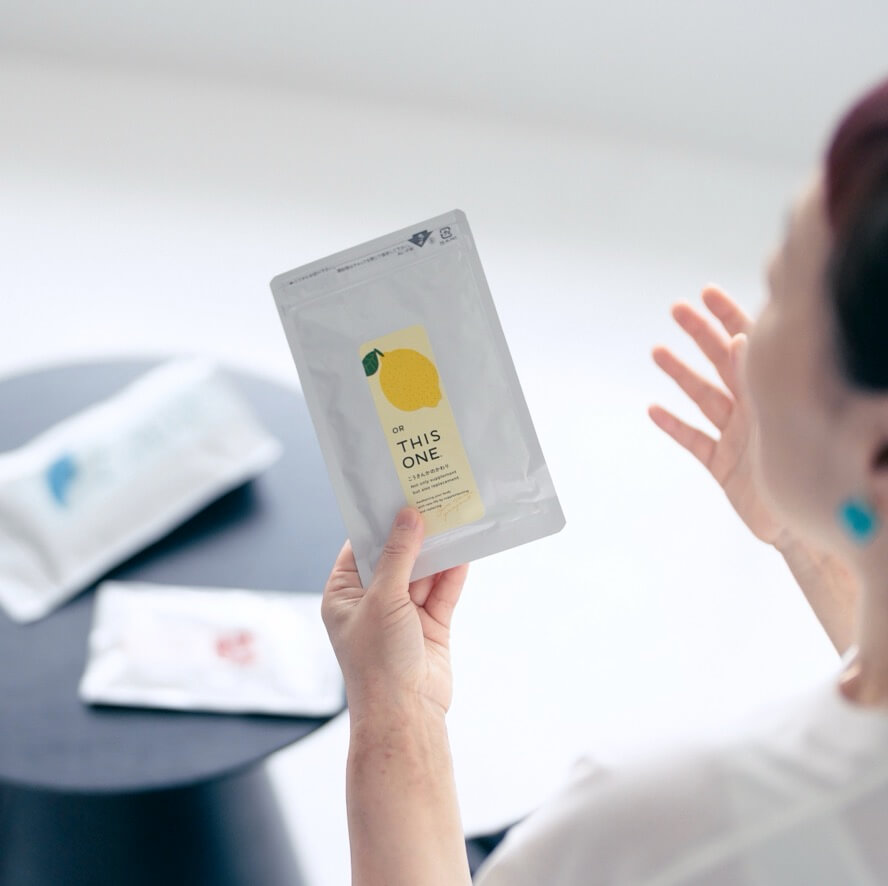 副腎疲労サプリこうさんかのかわりのイメージ