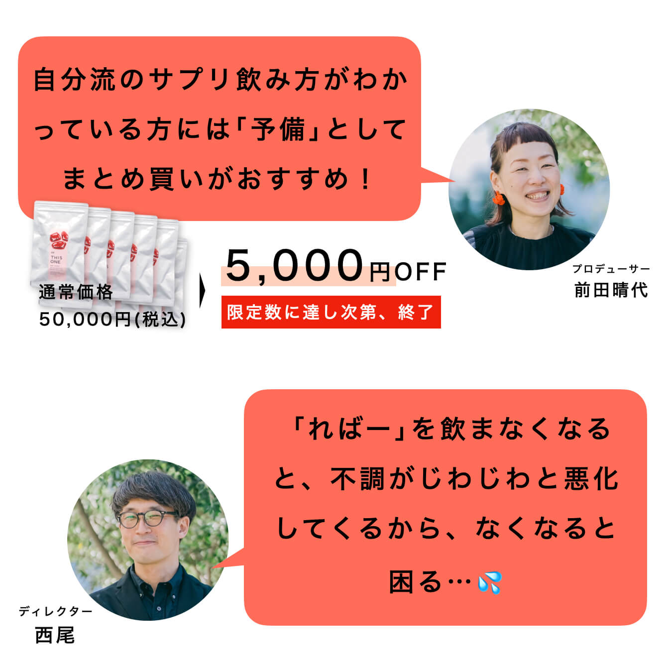 カプセルに手詰めしているサプリヘム鉄サプリメントればーのかわり