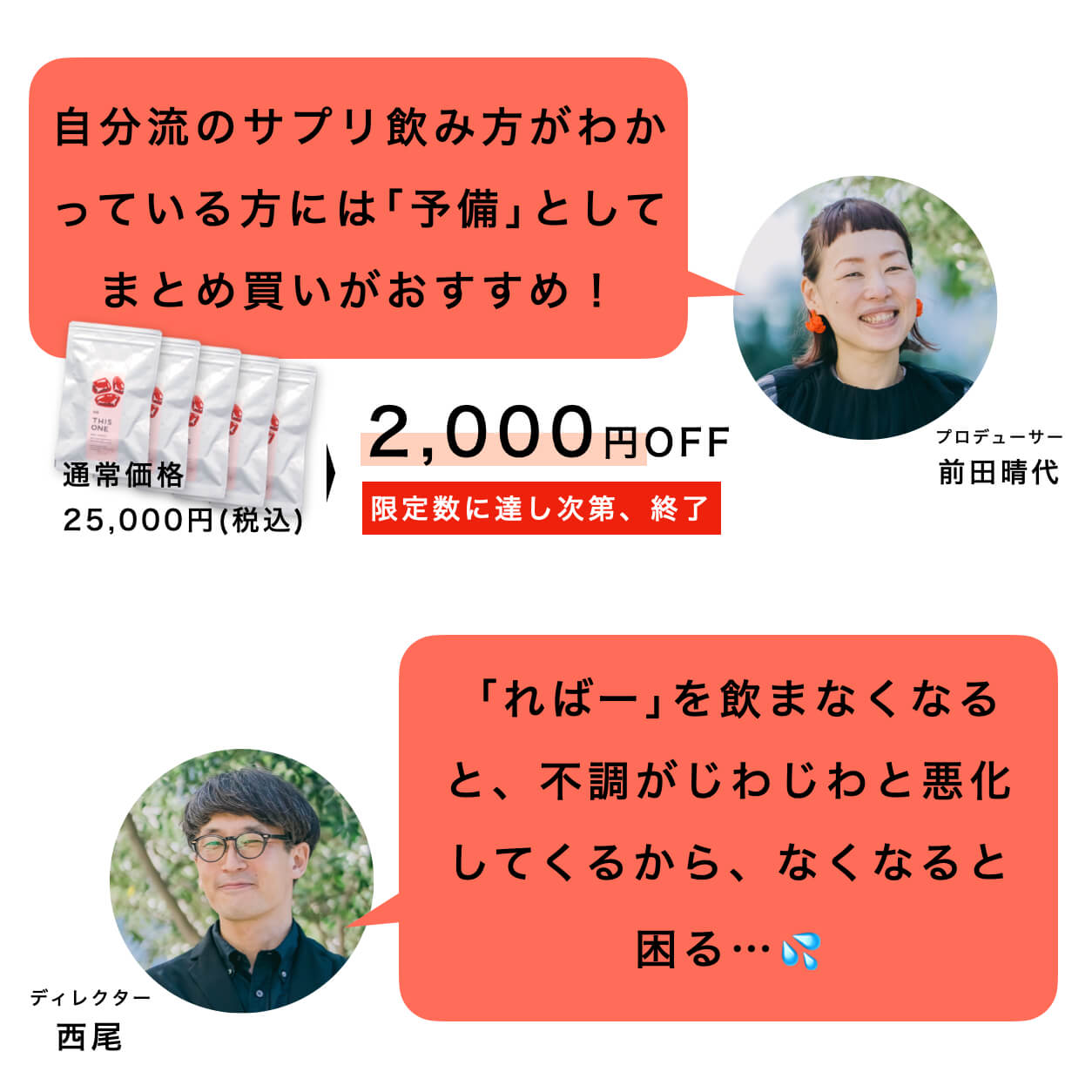 カプセルに手詰めしているサプリヘム鉄サプリメントればーのかわり