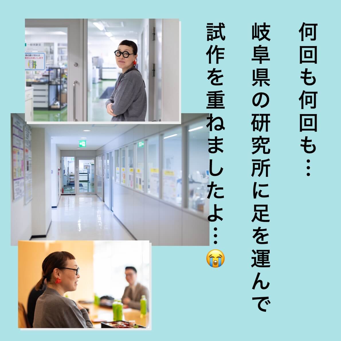 かいふくりょく予約