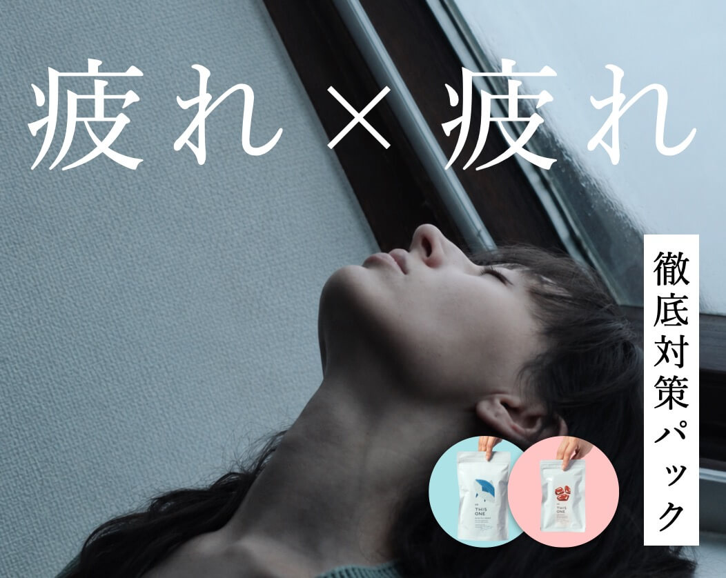 ↑夏に洪水になる前に今から対策↑
