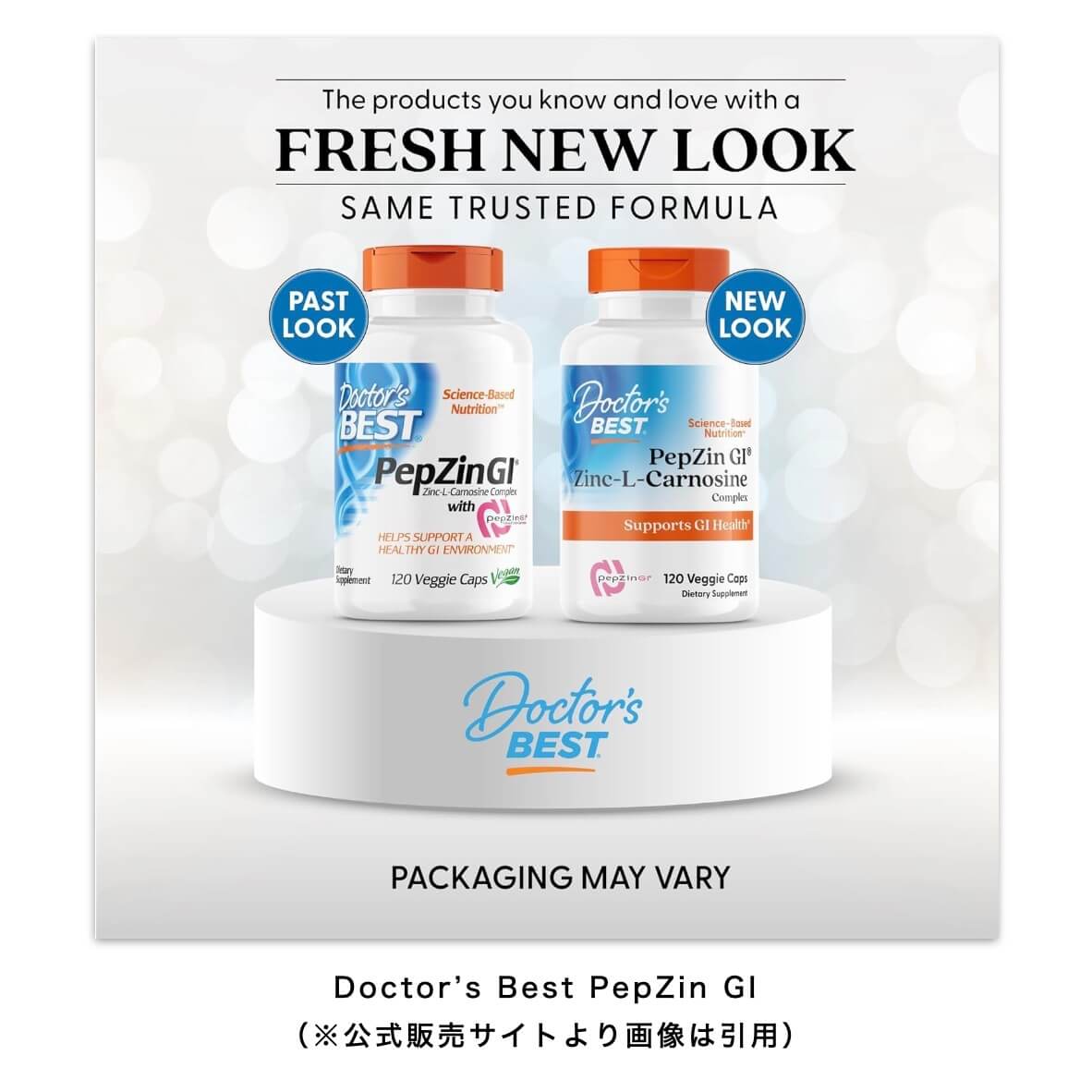Doctor’s Best PepZin GIの商品画像