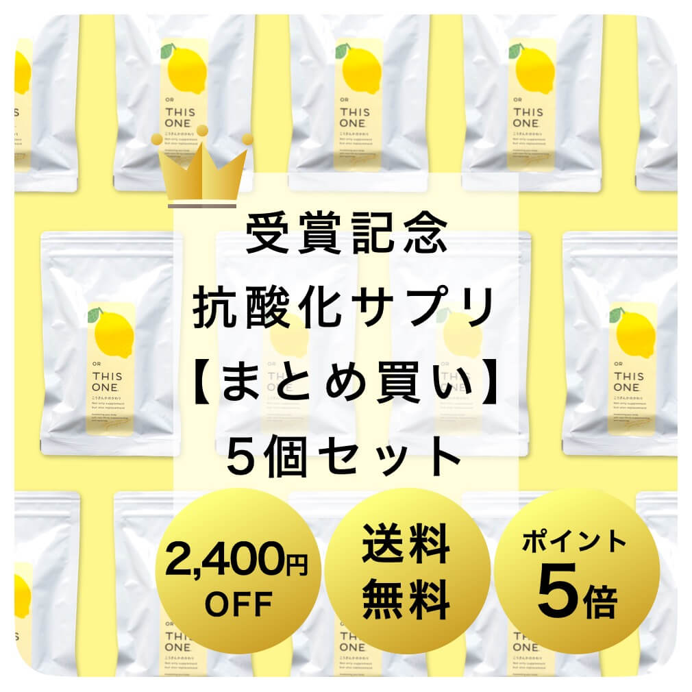 商品1
