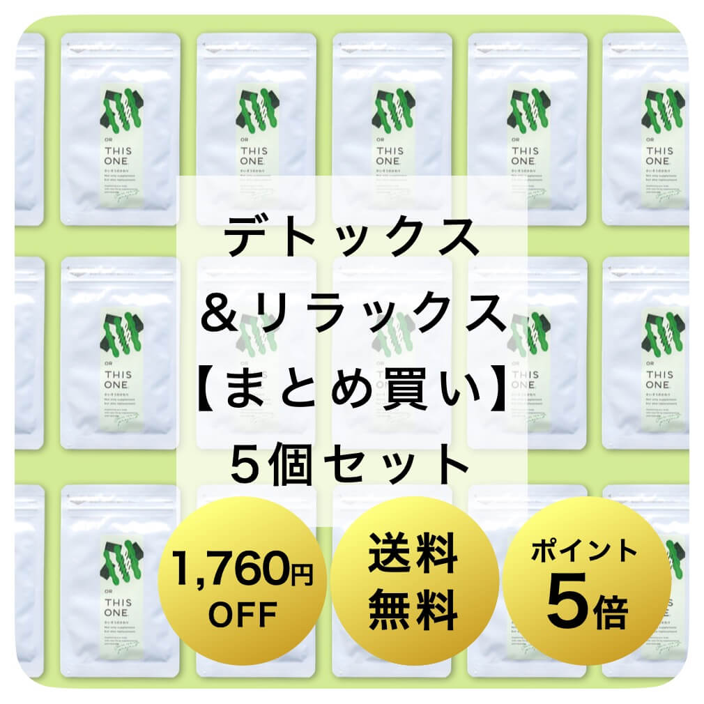 商品3