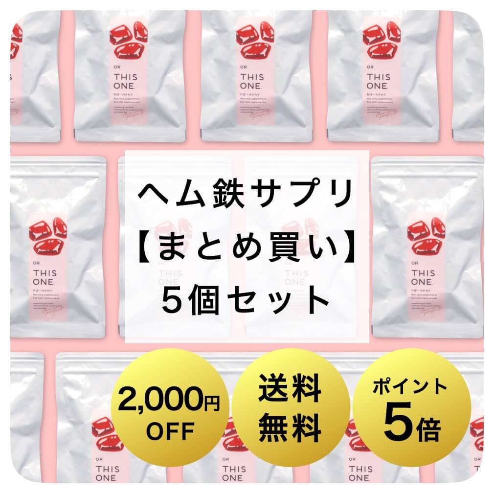 商品4