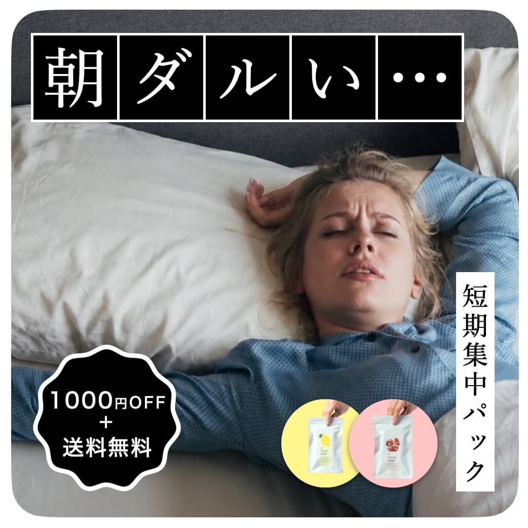 商品5