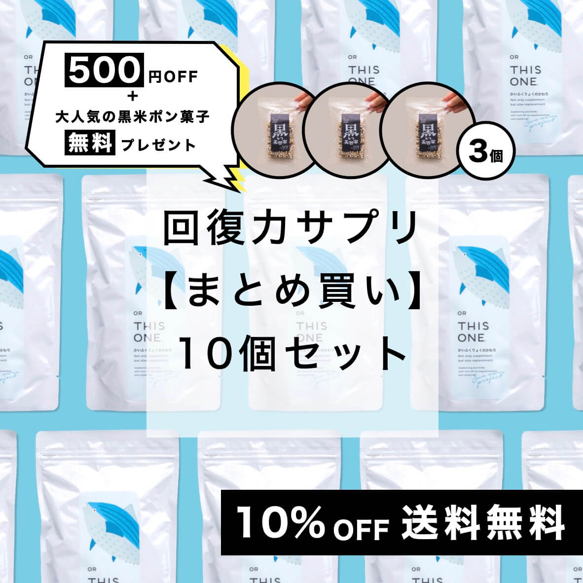 商品4