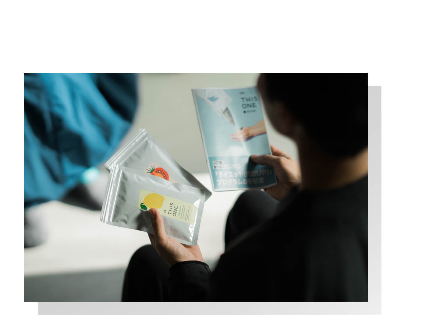 オアディスワンの体質改善プログラムで学んでいる女性のイメージ