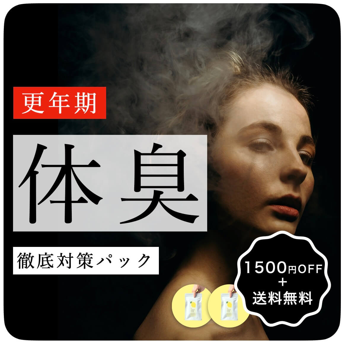 商品2