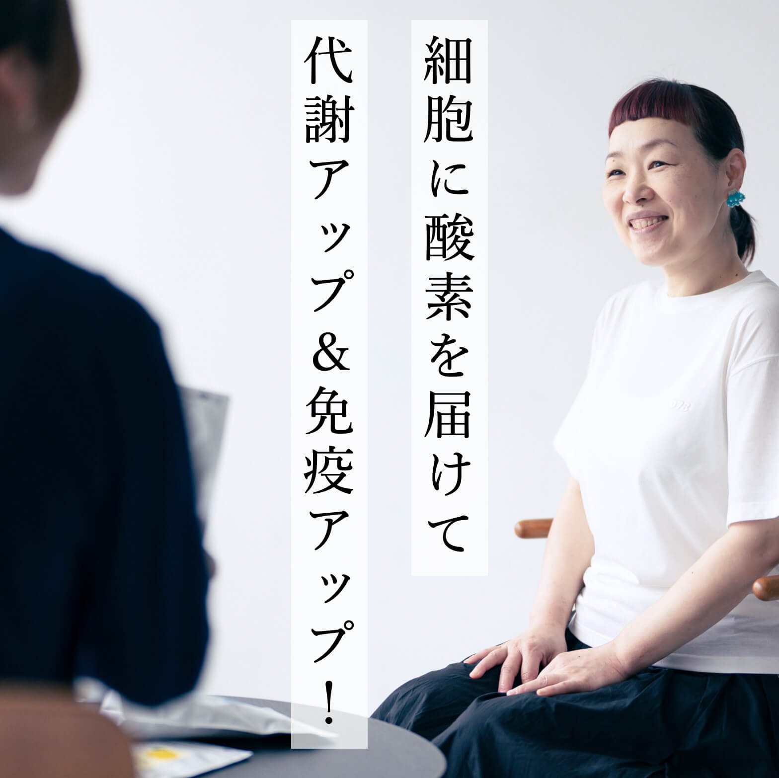 血液改善で貧血を改善するサプリパック