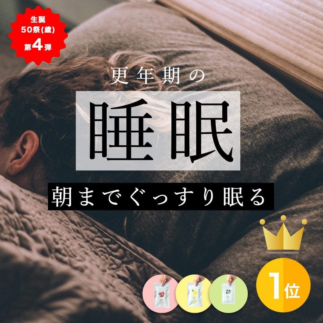 商品1