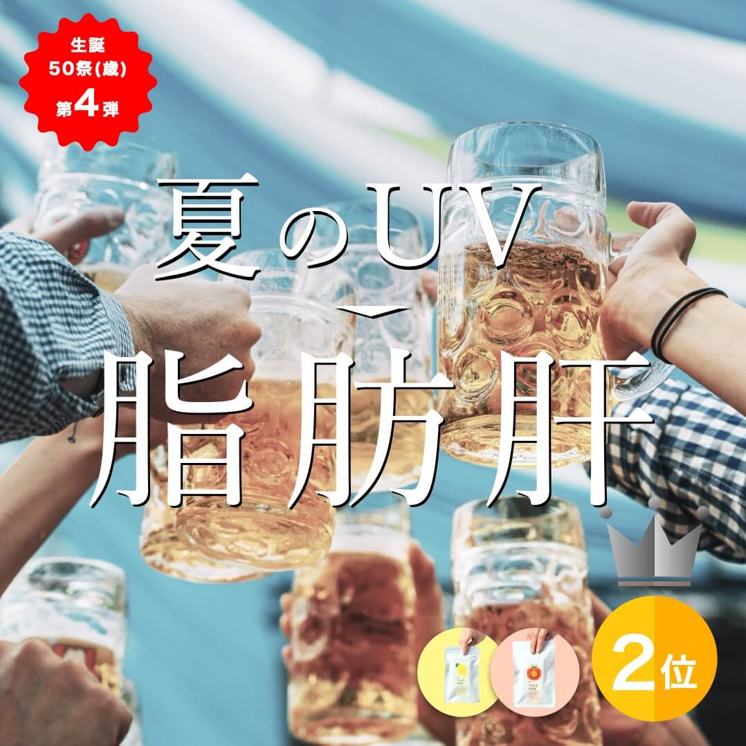 商品2