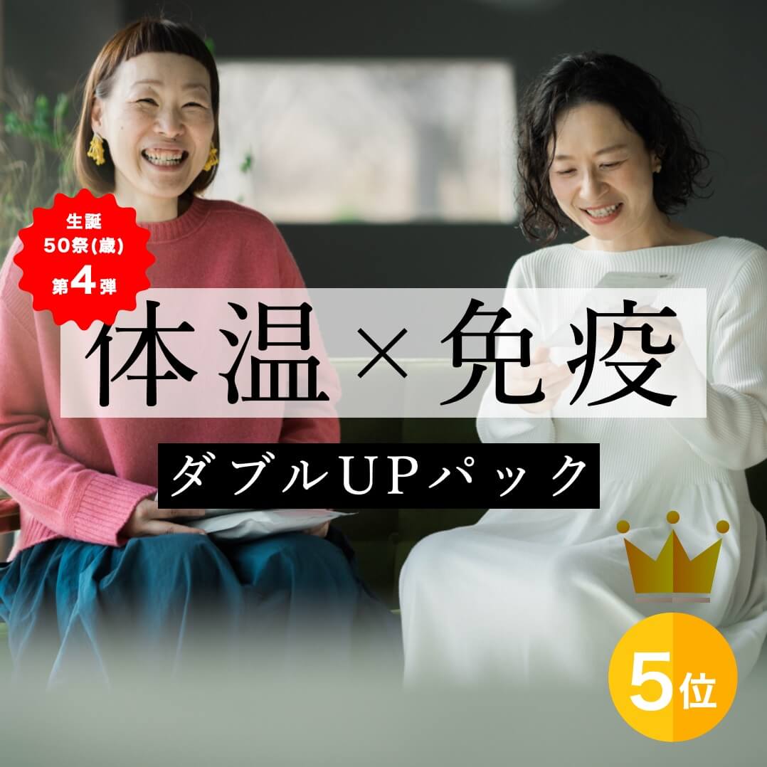 商品5