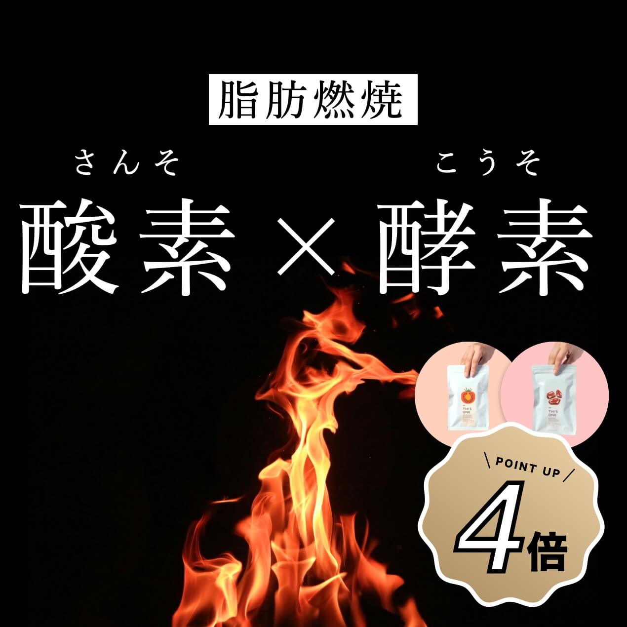 商品5