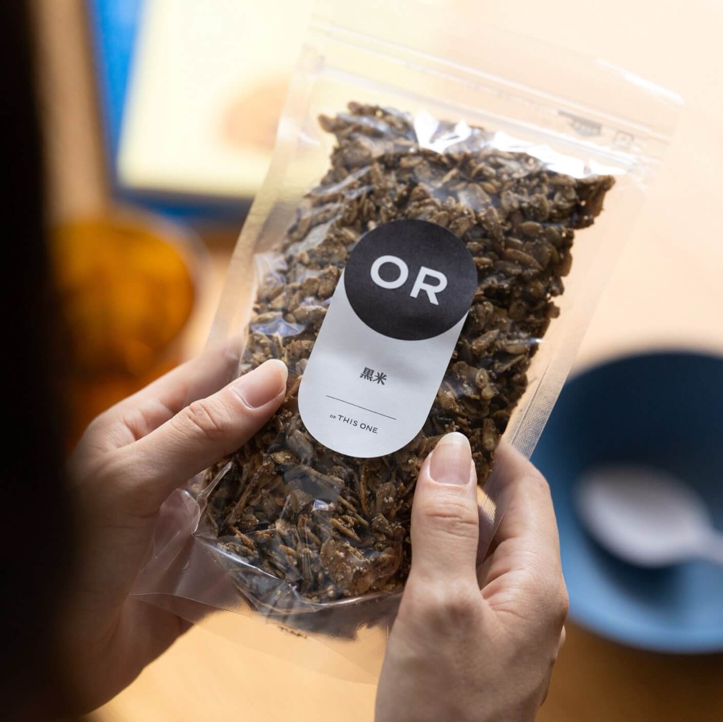 オアディスワンの黒米グラノーラ