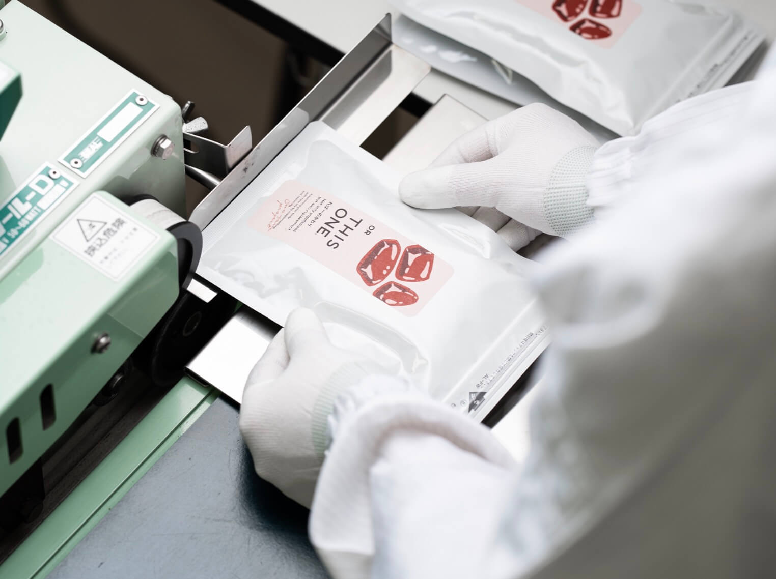 3年以上かけて開発したヘム鉄サプリの写真