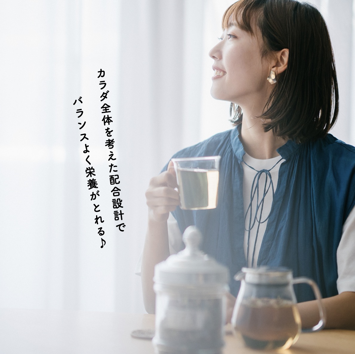 オアディスワンのサプリこうさんかのかわりの飲んだプレ更年期の女性