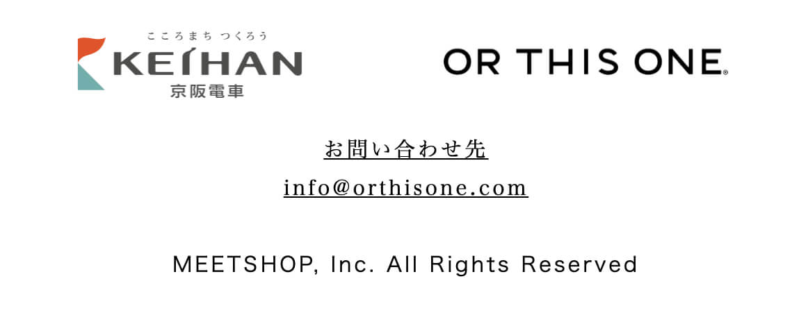 オアディスワンと京阪電車ロゴ