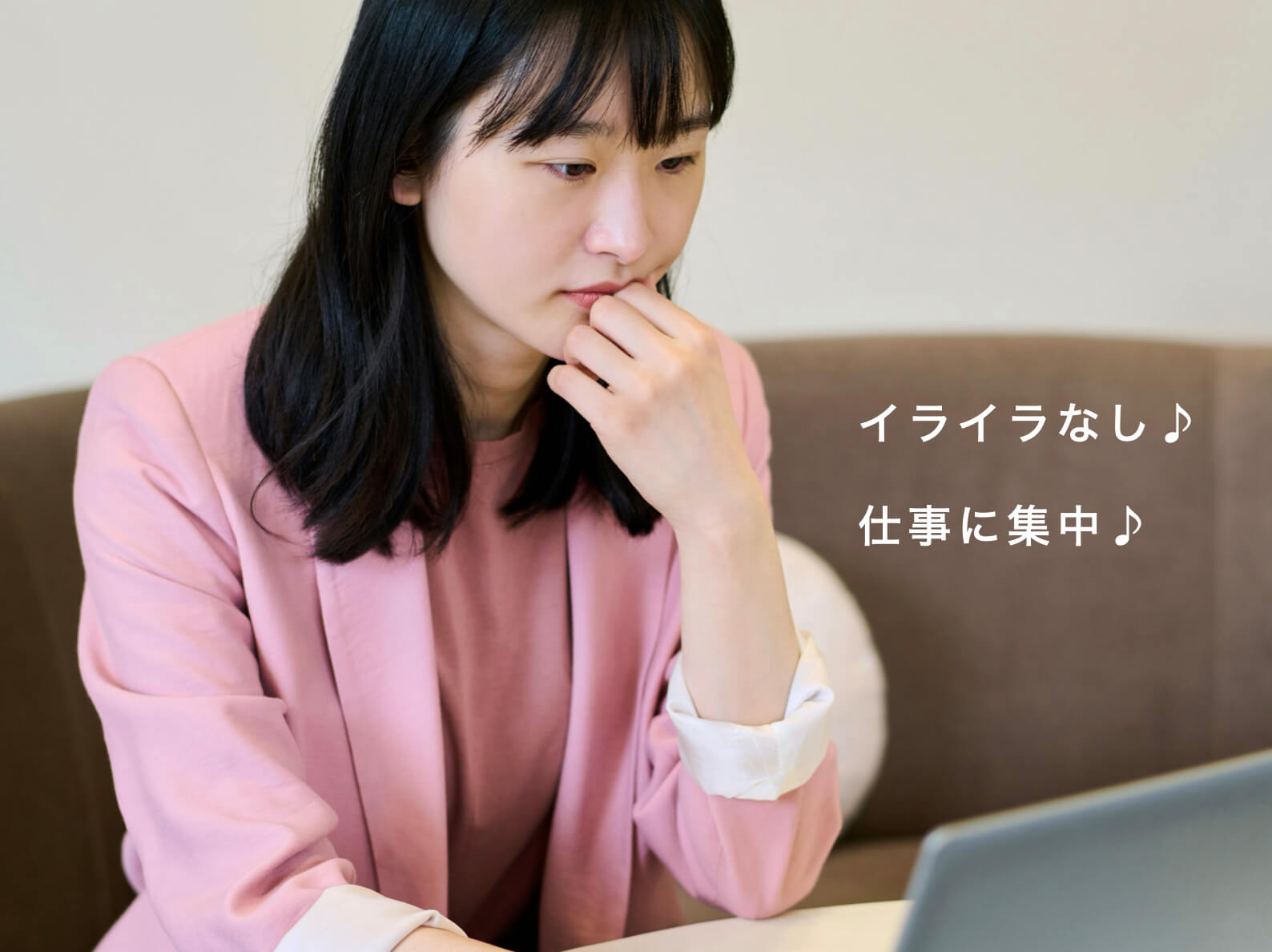 副腎をケアするとイライラしないイメージ図