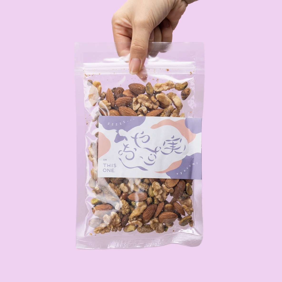 良質な睡眠を助ける更年期専門店オアディスワンのおきかえナッツ「おやす実」のイメージ