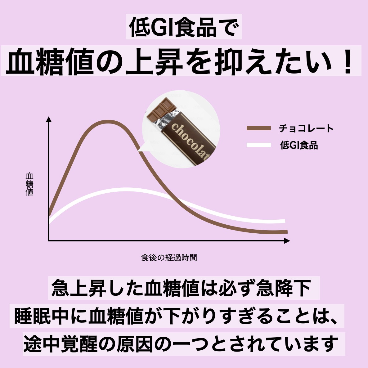 更年期専門店オアディスワンに質問しているお客様のイメージ