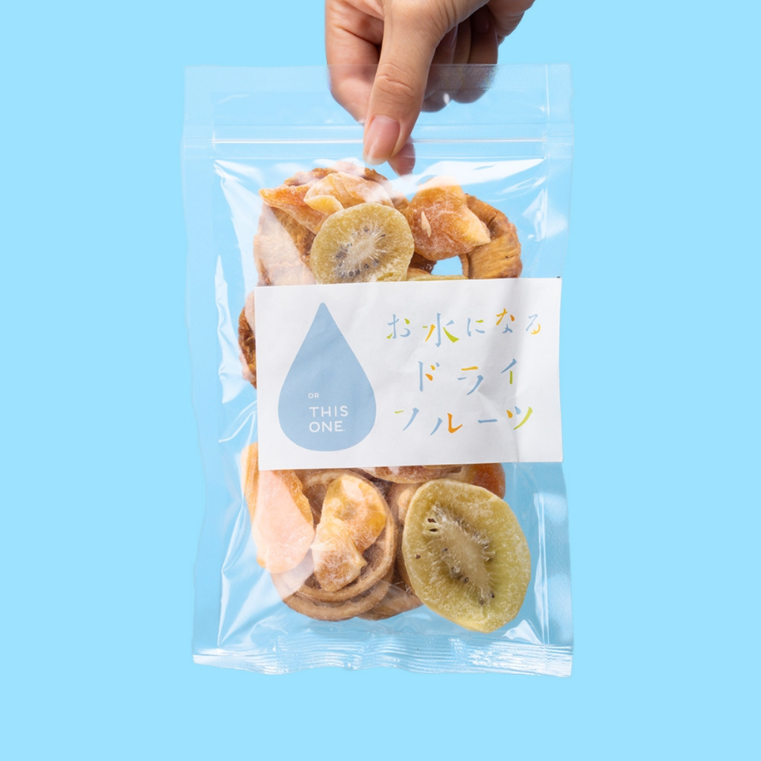 商品名